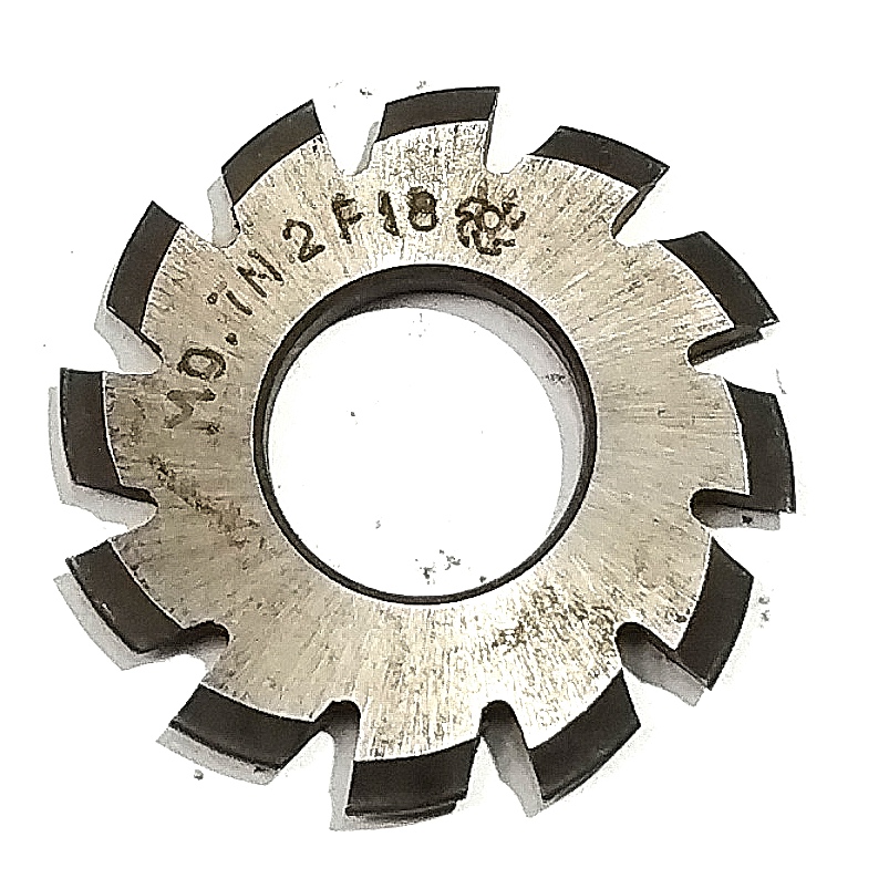 Фреза дисковая зуборезная модульная м0,7 №2 20° Р18 ГОСТ 13838-68 (мелкомодульная)