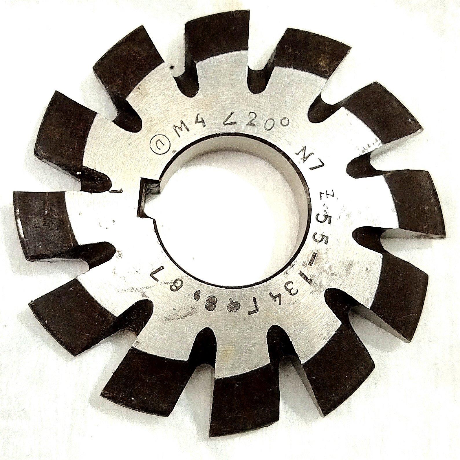 Фреза дисковая зуборезная модульная м4,0 №7 20° 9ХС ГОСТ 10996-64