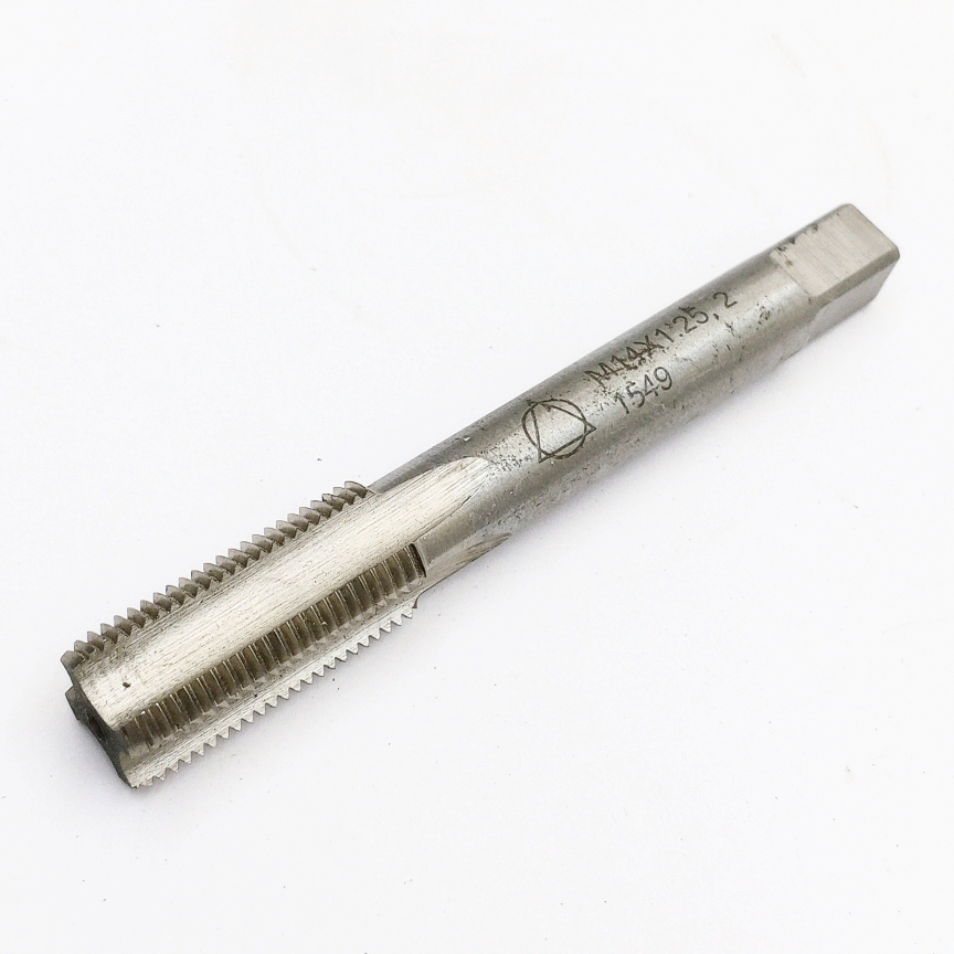 Метчик (2621-1549) ручной М14х1,25 Р9 (чистовой, №2) ГОСТ 3266-81
