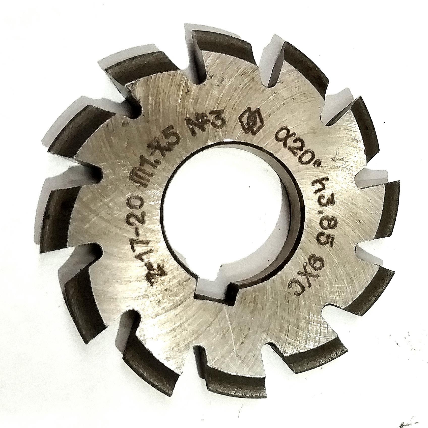 Фреза дисковая зуборезная модульная м1,75 №3 20° Р6М5 (HSS) ГОСТ 10996-64