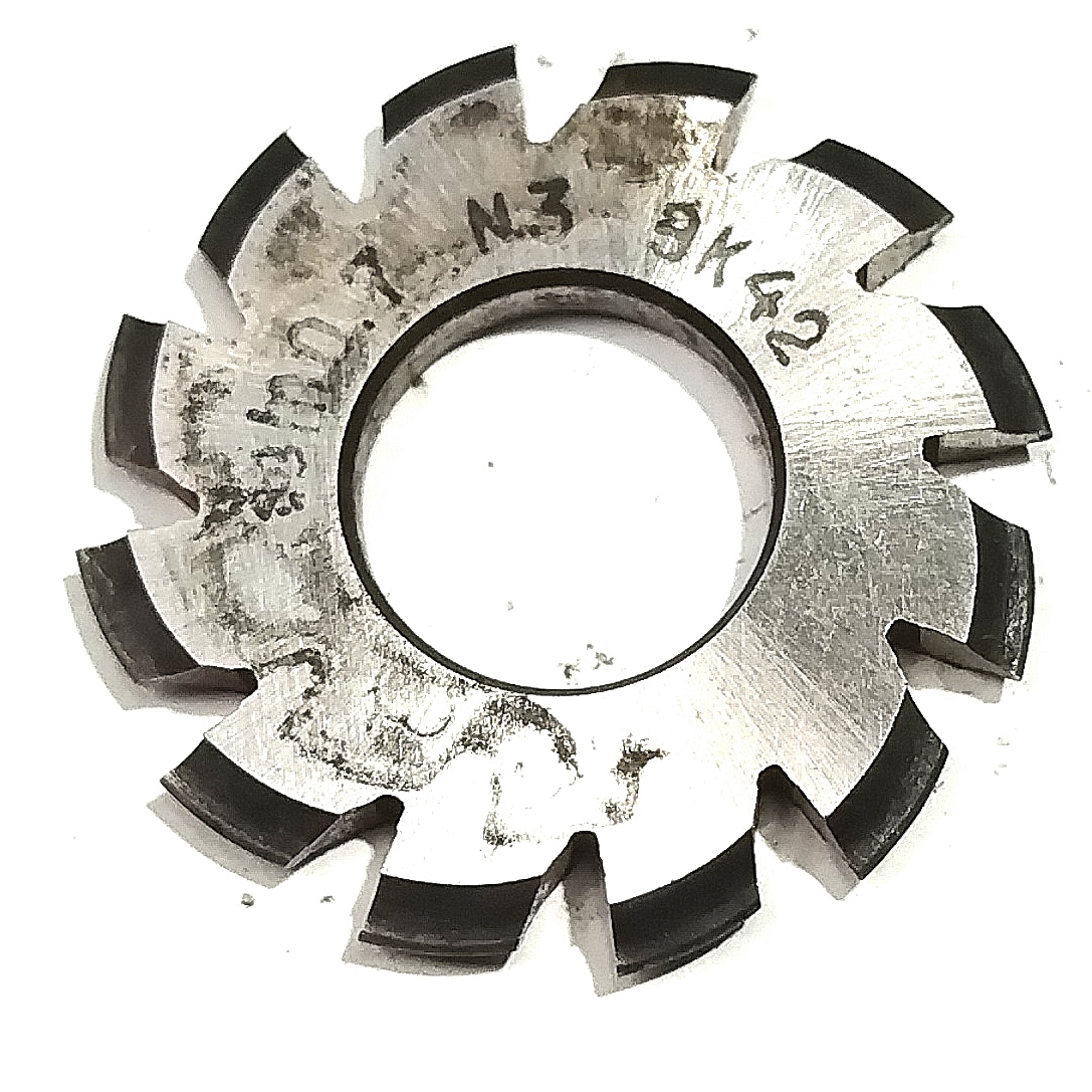 Фреза дисковая зуборезная модульная м0,7 №3 20° ЭК42 ГОСТ 13838-68 (мелкомодульная)