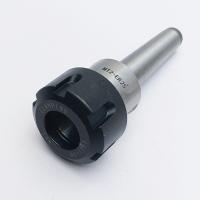 Оправка КМ 2 MTB2 цанговый патрон под цангу ER 25 MT ( B ) 2 - ER 25