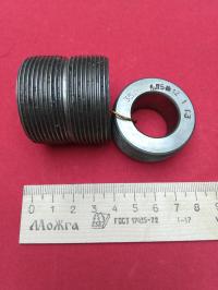 Ролик накатной Г3 12 х 1,75 