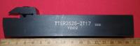 Державка канавочная наружная TTER 2525-2 T17