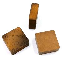 Пластина квадрат SNUN 120412 Р20 (2 шт.)
