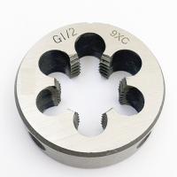 Плашка 2654-0157 Трубная цилиндрическая G 1/2